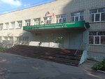 МБОУ СОШ № 72 (Буммашевская ул., 66А), общеобразовательная школа в Ижевске