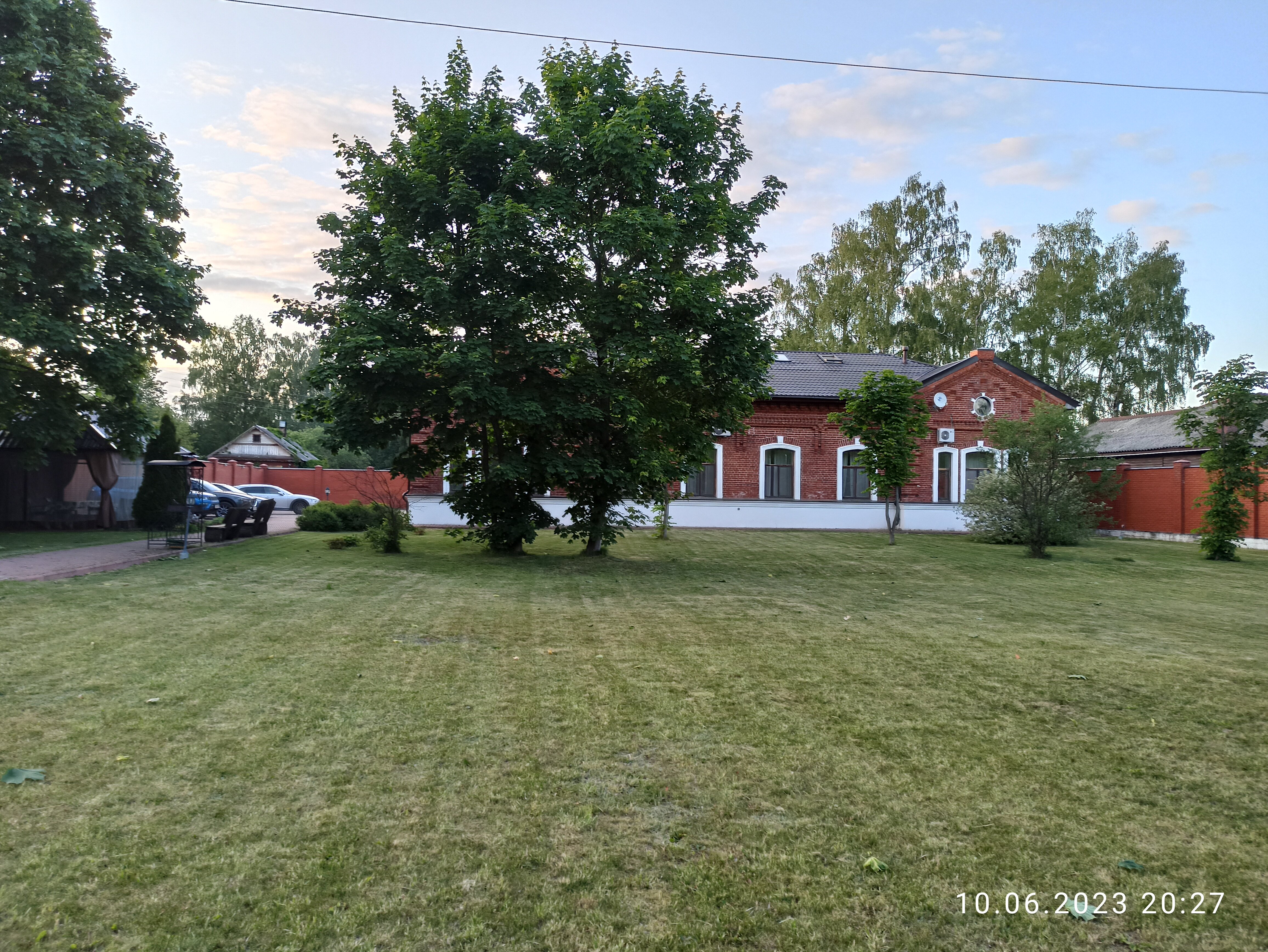 Фото Фроотель