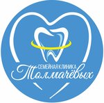 Tolmachev Family Clinic (Obruchevykh Street, 5), dental clinic