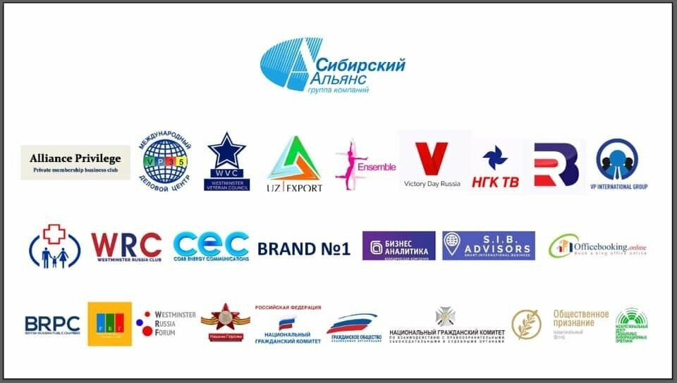 Consultores de negocios Gruppa kompany Sibirsky Alyans, , foto