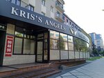 Kriss angels (Teatralnaya Street, 27), beauty salon