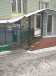 Аптека № 70 (posyolok Volzhskiy Utyos, Bezymyannaya ulitsa, 58), pharmacy
