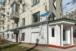 Апартаменты на Гончарном (2-й Гончарный пер., 3, Москва), элитная недвижимость в Москве