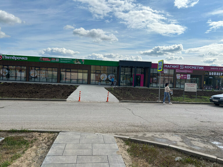 Supermarket Pyatyorochka, Samara Oblast, photo