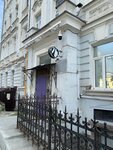 Katishalikeit (Rozhdestvenskiy Boulevard, 10/7с1), beach goods store