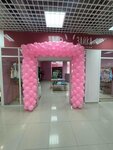 MoZaika (Osipenko Street, 79) ، متجر ملابس أطفال