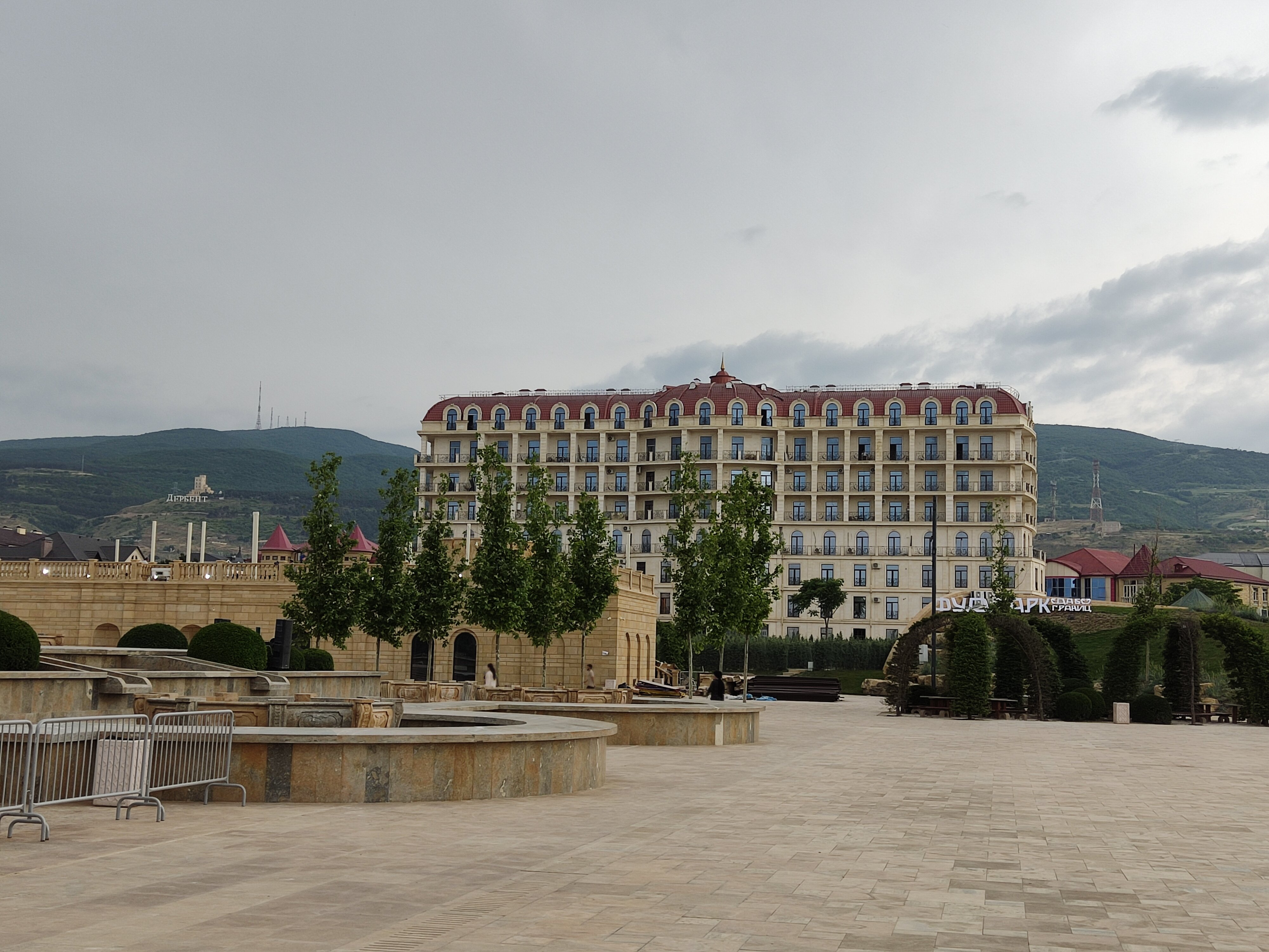 Фото отеля 2