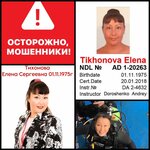 Спика (Mira Avenue, 269В) ، وكالة عقارية