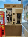Elite Coffe (ulitsa Kirova, 128), coffee machine
