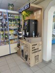 Универсам (ulitsa Stroiteley, 4), grocery