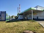 Газone (Khozyaystvenniy Drive, 19В), lpg filling station