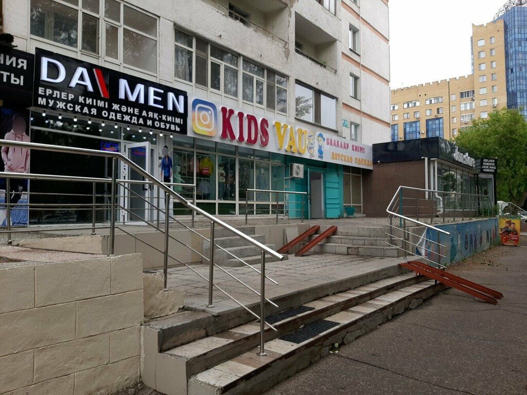 Shoe store Da Men, Astana, photo
