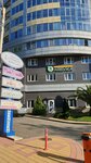 Azbuka (Lenina Street, 298Бк1), centro de desarrollo infantil