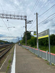 Александров-2 (Vladimir Region, Aleksandrov, Yubileynaya ulitsa), train station