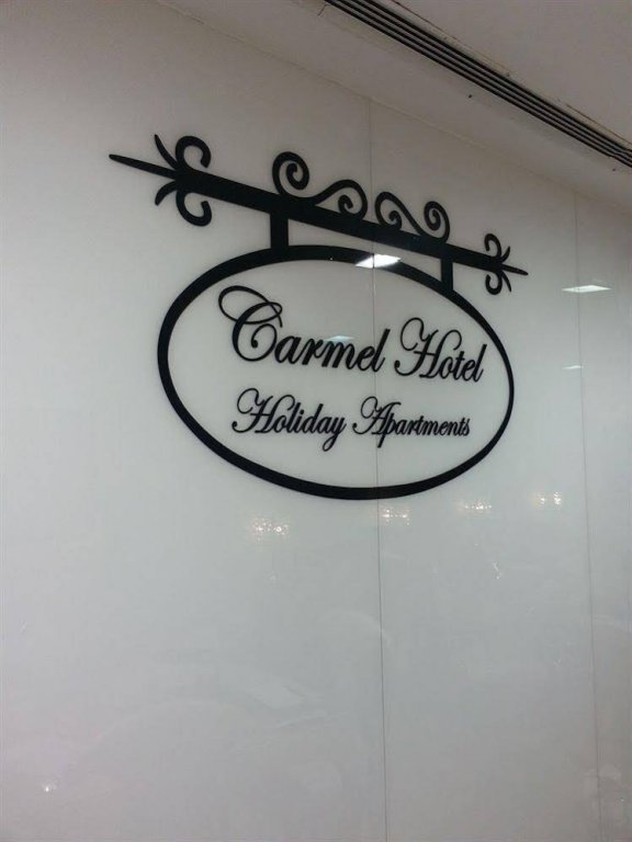 Фото Hotel Carmel Holiday Apartments