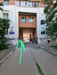 Студия Моментального загара (Grazhdanskaya Street, 6), salón de belleza