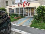 Fit Life (Uritskogo Street, 29), gimnasio de deportes