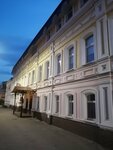 Center of psychological-pedagogical, medical and social assistance (Ryazan, Sobornaya Street, 8), servicio psicológico