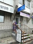Plastilin (Sovetskaya Street, 35), hairdresser