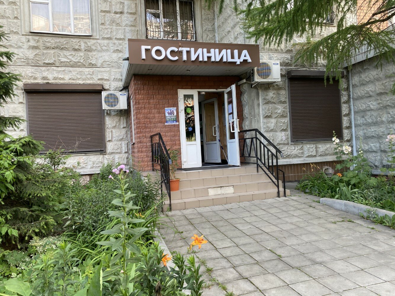 Фото отеля 1