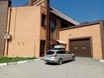 ДСК Комфорт (mikrorayon Gorodok Neftyanikov, 4-ya Poselkovaya ulitsa, 50), servicio comunal