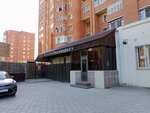 Relax Time (Yunosti Boulevard, 3), massage salon
