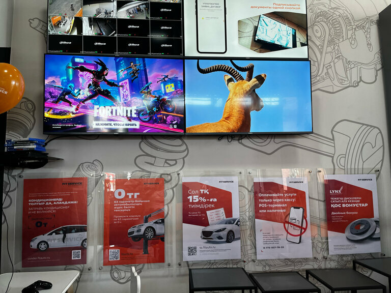 Car service, auto repair Fit Service, Astana, photo