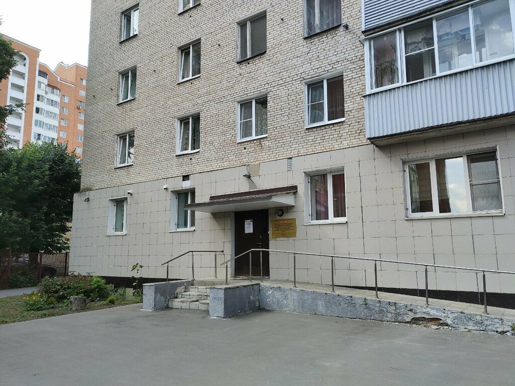 Department of the hospital Домодедовская больница, отделение врачебной практики, Domodedovo, photo