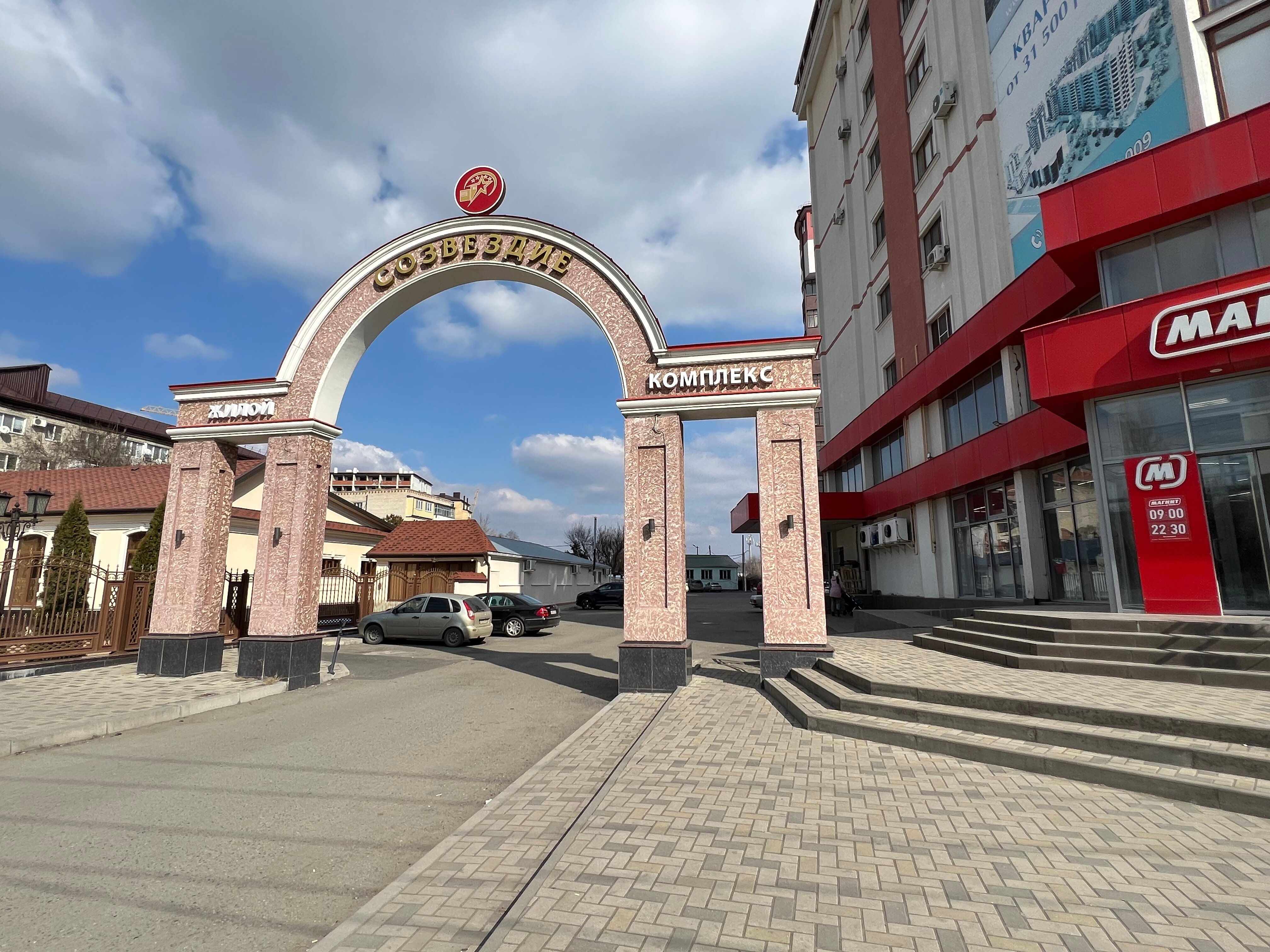 Хит порно фильмі