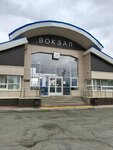Train station (posyolok Novosergiyevka, ulitsa Karla Marksa, 17Д) ، محطة القطار