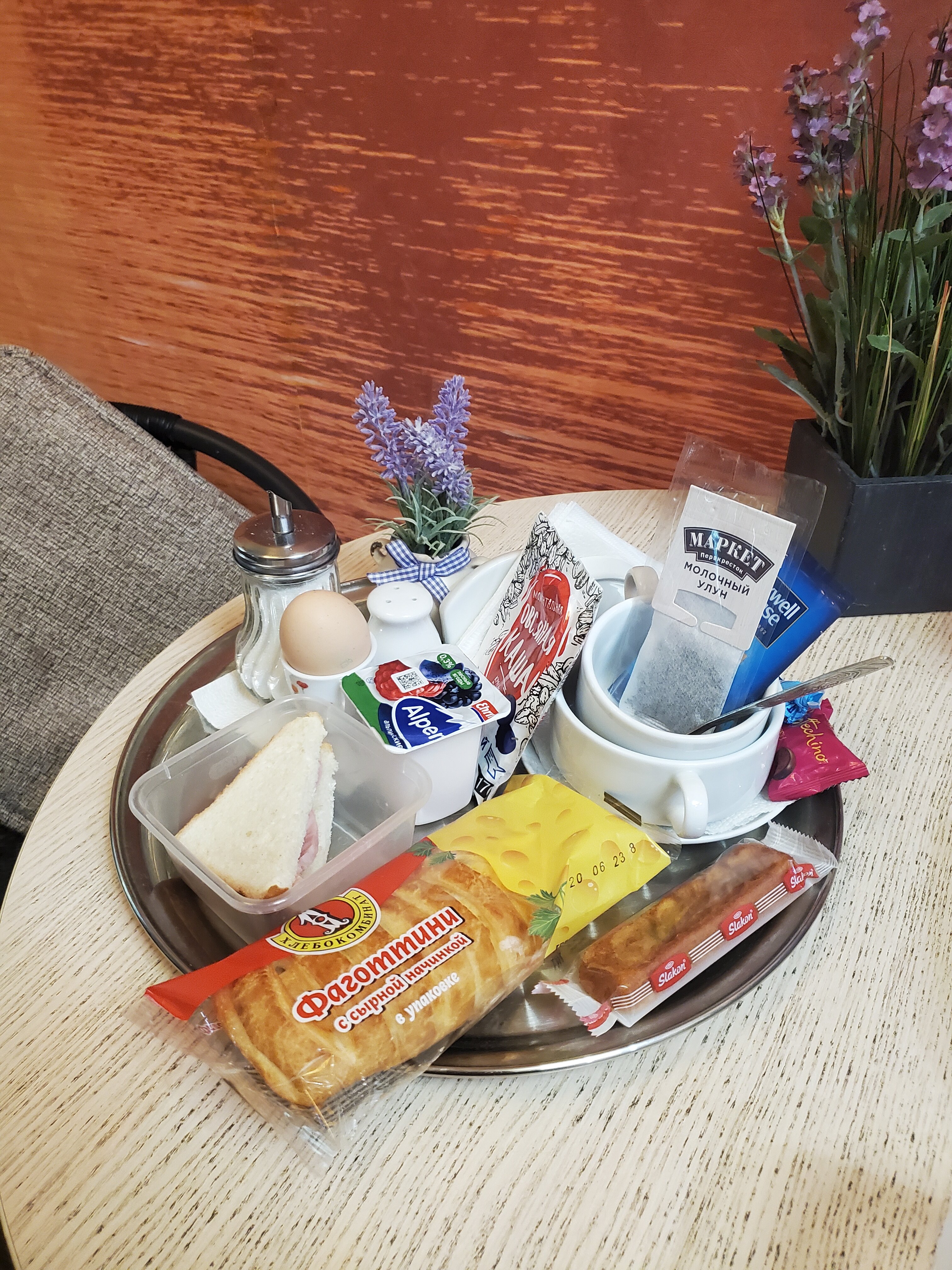 Фото А-Бутик