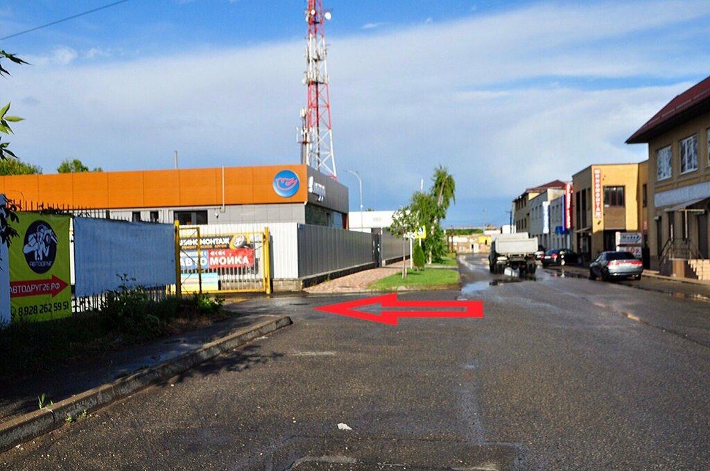 Auto parts and auto goods store Avtodrug26 AutoParts, Stavropol, photo