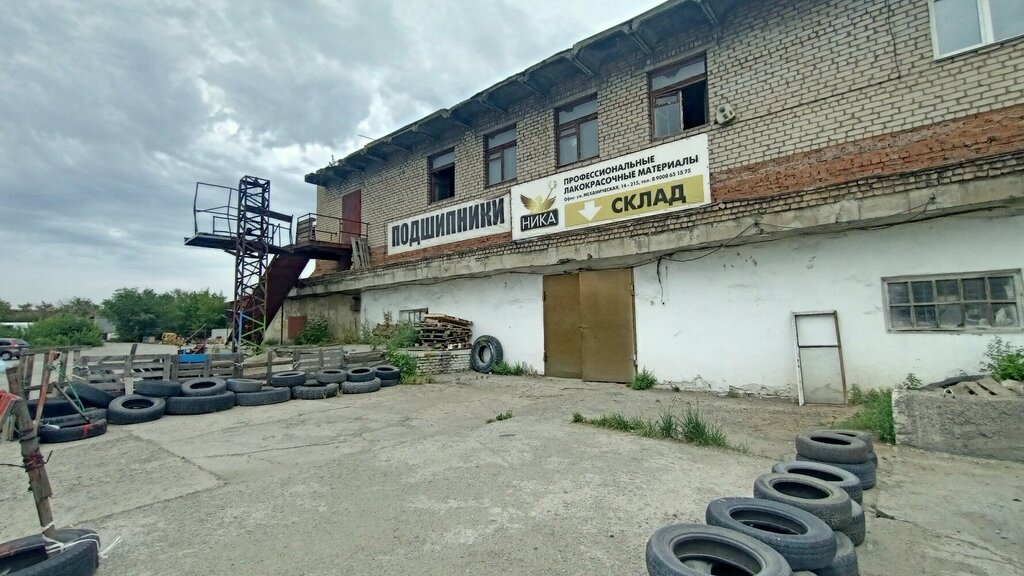 اتجاهات Uralpodshipnik-Chelyabinsk ، تشيليابينسك، صورة