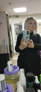 Polyubi Sebya (Pinsk, Zhaltovskaha Street, 22), salón de belleza