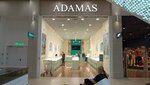 Adamas (Pavlyukhina Street, 91) ، متجر مجوهرات