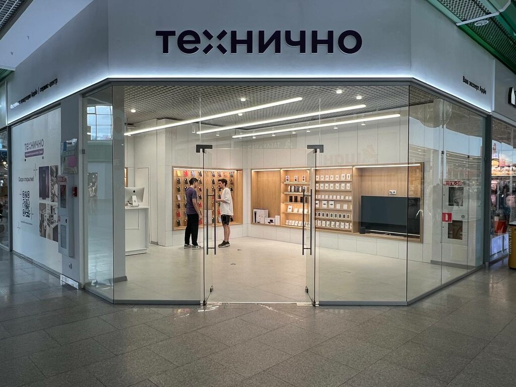 Phone repair RepairMyApple, Nizhny Novgorod, photo