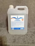 Meer (Tekhnicheskaya Street, 23И), household chemicals wholesale