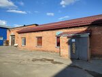 TD Kantselyarskoye delo (Garazhny proyezd, 3) ، بيع الأدوات المكتبية بالجملة