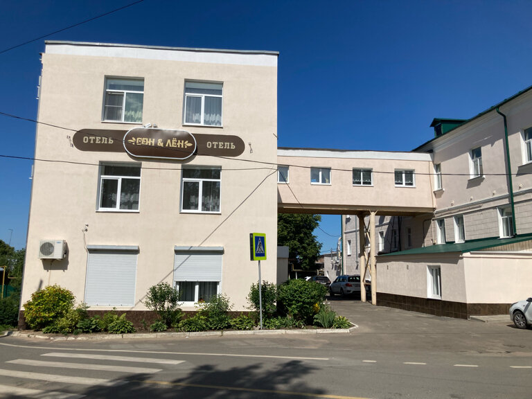 Фото отеля 3