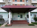 Detskaya gorodskaya bolnitsa № 9 (Khabarovsk, mikrorayon Yuzhny, ulitsa Panfilovtsev, 38), children's hospital