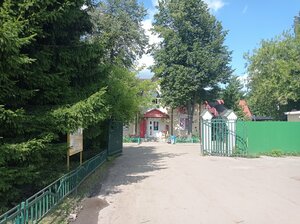 Edem (selo Tarasovka, Slavyanskaya ulitsa, 88) ، صالون تجميل