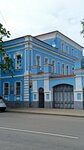 Усадьба купца Заусайлова (ulitsa Lenina, 99) ، متحف