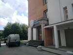 Бьюти Контур (Krylova Street, 7/1), beauty salon equipment