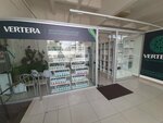 Vertera (ulitsa imeni V.I. Chapayeva, 59), phytoproducts, dietary supplements