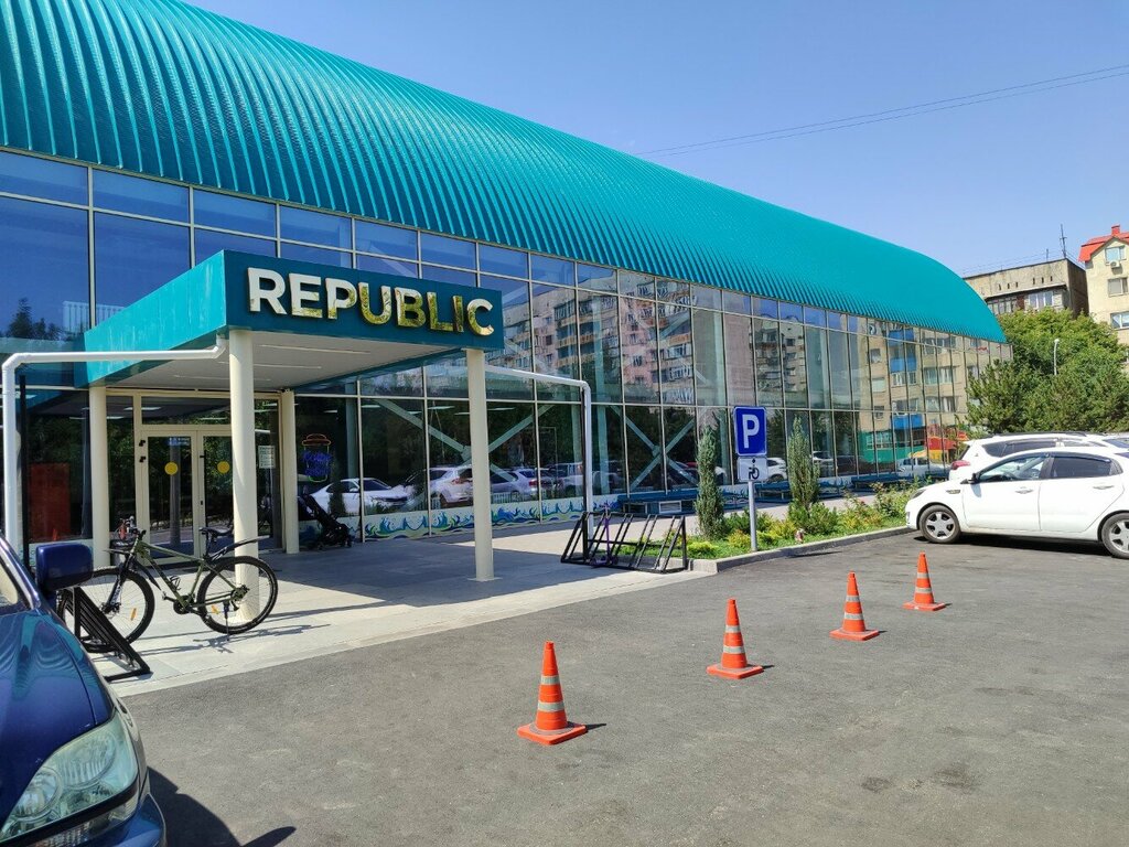 Sport majmuasi Republic, , foto