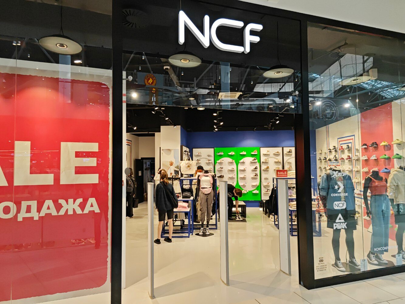 Ncf 4