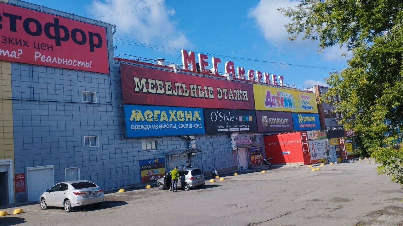 Снять склад ул. 79 Гвардейской Дивизии, Томск в аренду, снять складское помещени