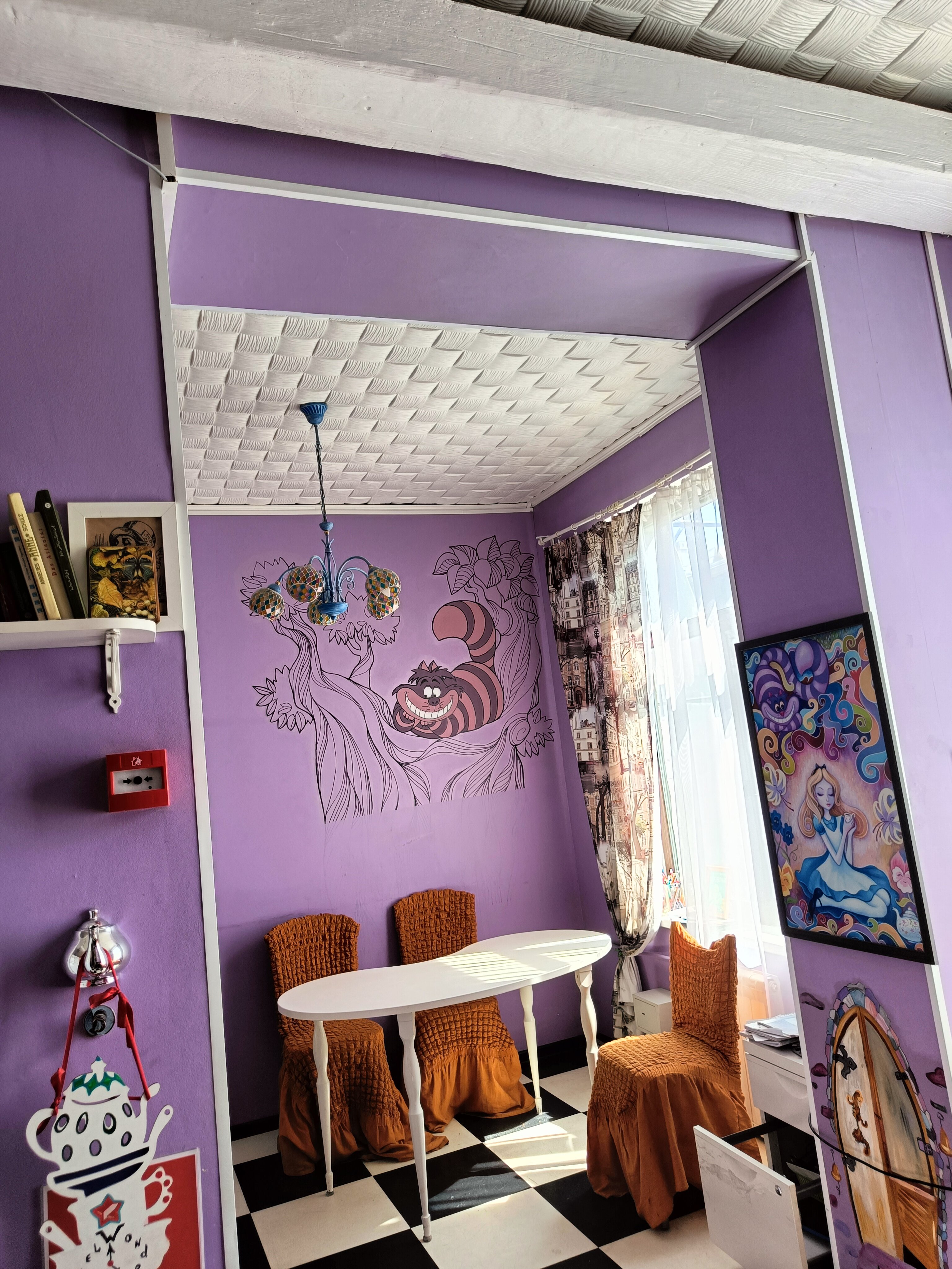 Фото Страна Чудес