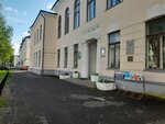A. S. Pushkin Gymnasium (Ordzhonikidze Street, 15), gimnasio