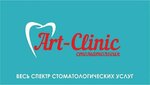 Art-Clinic (ulitsa Akhmeda Magomedova, 34), dental clinic